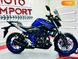 Yamaha MT-25, 2016, Бензин, 250 см³, 21 тис. км, Спортбайк, Синій, Одеса moto-108961 фото 35