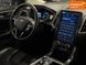 Ford Edge, 2022 г., Бензин, 91 тыс. км, Внедорожник / Кроссовер, Синий, Николаев AT-10416309 фото 7