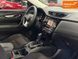Nissan Rogue, 2018 р., Бензин, 82 тис. км, Позашляховик / Кросовер, Чорний, Кам'янське (Дніпродзержинськ) AT-10417406 фото 22