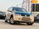 Suzuki Grand Vitara, 2008, Газ пропан-бутан / Бензин, 2 л., 216 тис. км, Позашляховик / Кросовер, Бежевий, Харків 109835 фото 34