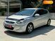 Hyundai Accent, 2012, Газ пропан-бутан / Бензин, 1.4 л., 142 тис. км, Хетчбек, Сірий, Київ 110080 фото 25