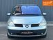 Renault Espace, 2003 р., Дизель, 278 тис. км, Мінівен, Сірий, Миколаїв AT-10418536 фото 2