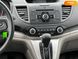 Honda CR-V, 2014, Бензин, 2.4 л., 208 тис. км, Позашляховик / Кросовер, Синій, Львів 37763 фото 17