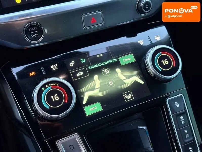 Jaguar I-Pace, 2019 р., Електро, 45 тис. км, Позашляховик / Кросовер, Білий, Дніпро (Дніпропетровськ) AT-10409191 фото