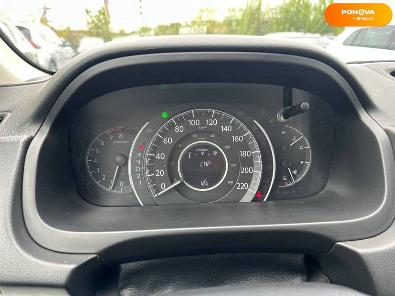 Honda CR-V, 2014, Бензин, 2.4 л., 208 тис. км, Позашляховик / Кросовер, Синій, Львів 37763 фото