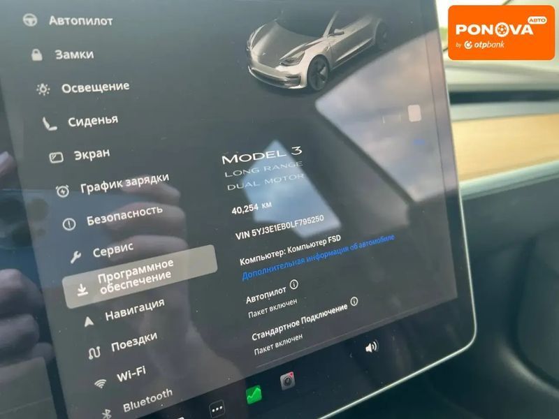Tesla Model 3, 2020 р., Електро, 41 тис. км, Ліфтбек, Білий, Львів AT-10417335 фото
