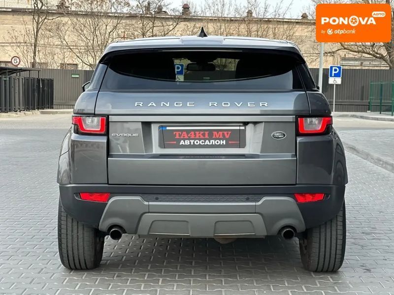 Land Rover Range Rover Evoque, 2017 р., Бензин, 94 тис. км, Позашляховик / Кросовер, Сірий, Дніпро (Дніпропетровськ) AT-10414904 фото