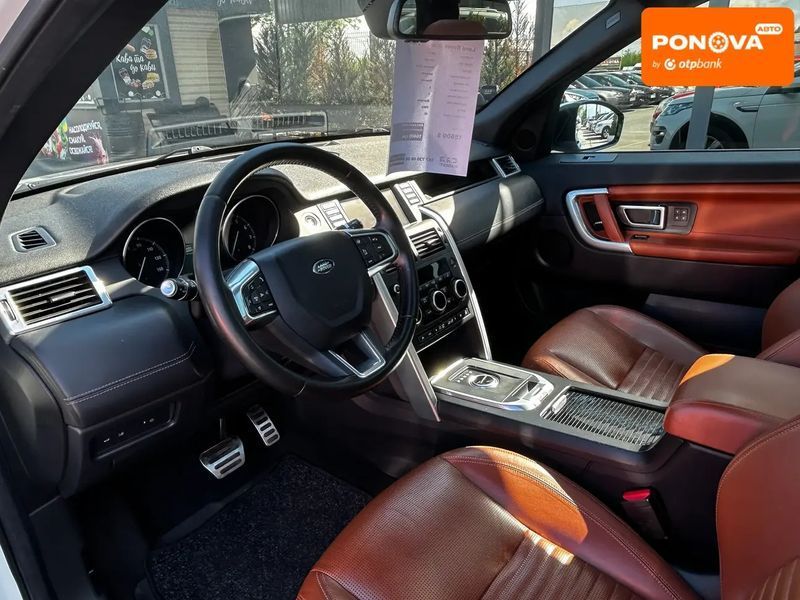Land Rover Discovery Sport, 2017 г., Бензин, 193 тыс. км, Внедорожник / Кроссовер, Белый, Житомир AT-10417950 фото