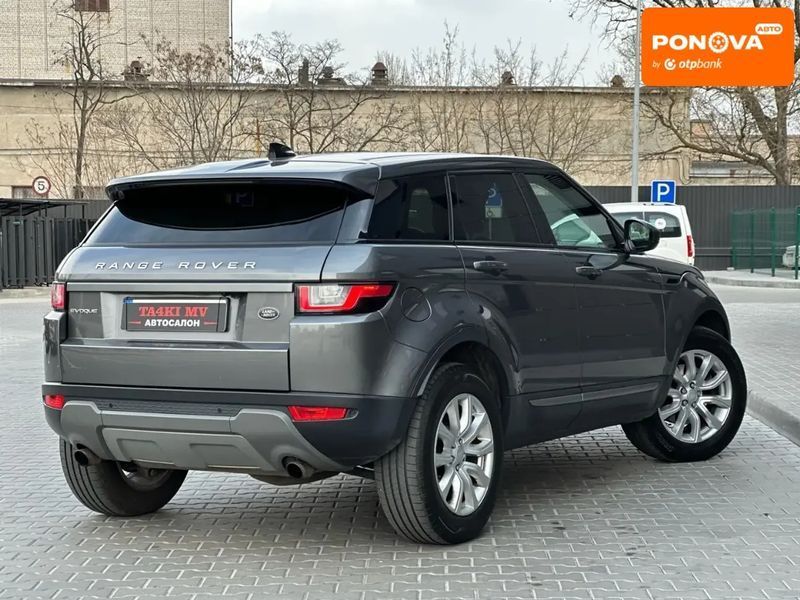 Land Rover Range Rover Evoque, 2017 р., Бензин, 94 тис. км, Позашляховик / Кросовер, Сірий, Дніпро (Дніпропетровськ) AT-10414904 фото