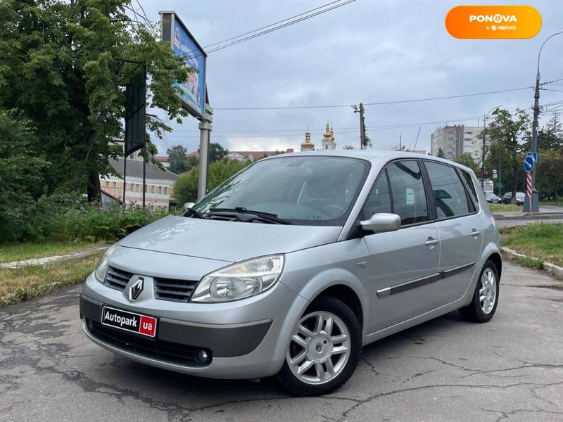 Renault Megane Scenic, 2005, Бензин, 1.6 л., 176 тис. км, Мінівен, Сірий, Вінниця 50861 фото