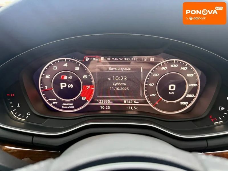 Audi A4, 2017 р., Бензин, 123 тис. км, Седан, Білий, Харків AT-10403338 фото