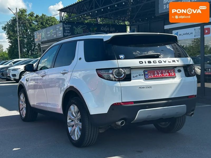 Land Rover Discovery Sport, 2017 г., Бензин, 193 тыс. км, Внедорожник / Кроссовер, Белый, Житомир AT-10417950 фото