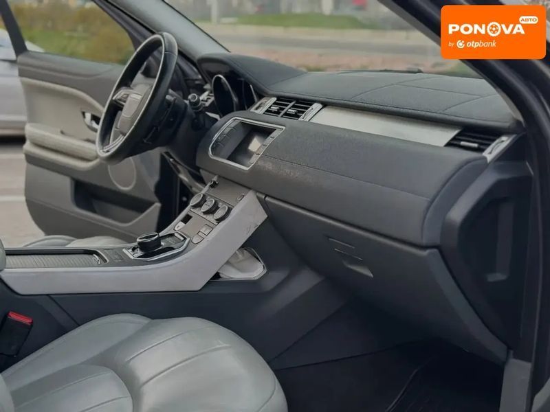 Land Rover Range Rover Evoque, 2017 р., Бензин, 94 тис. км, Позашляховик / Кросовер, Сірий, Дніпро (Дніпропетровськ) AT-10414904 фото