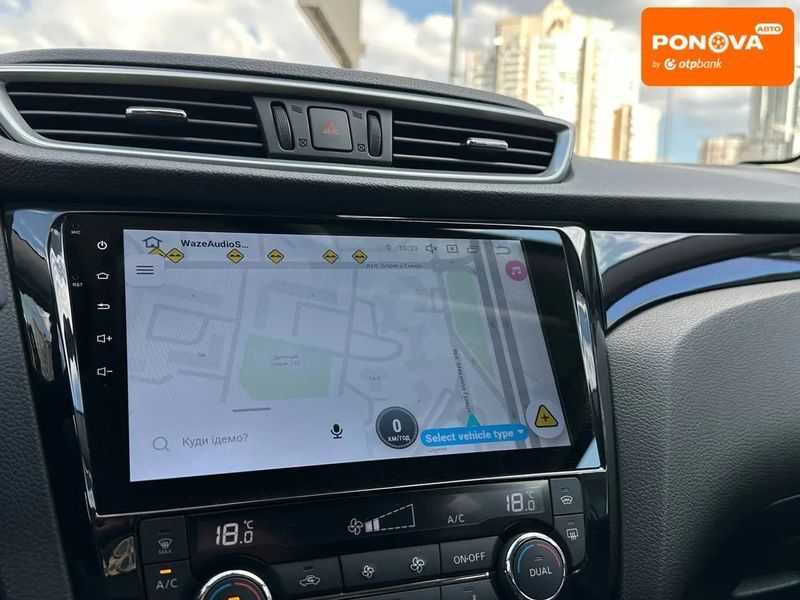 Nissan Qashqai, 2021 г., Бензин, 30 тыс. км, Внедорожник / Кроссовер, Киев AT-10416747 фото