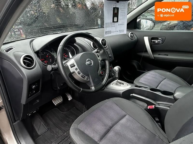 Nissan Qashqai, 2012 г., Бензин, 174 тыс. км, Внедорожник / Кроссовер, Коричневый, Житомир AT-10418576 фото
