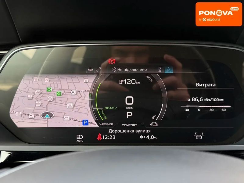 Audi e-tron, 2021 г., Електро, 96 тыс. км, Внедорожник / Кроссовер, Синий, Сопошин AT-10423745 фото