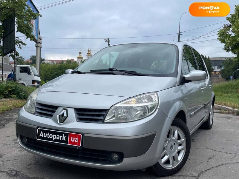 Renault Megane Scenic, 2005, Бензин, 1.6 л., 176 тис. км, Мінівен, Сірий, Вінниця 50861 фото