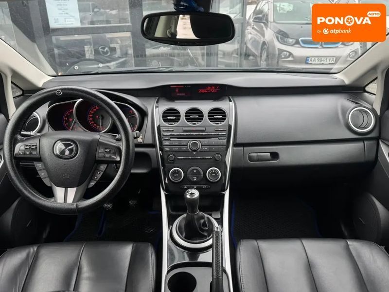 Mazda CX-7, 2010 р., Дизель, 232 тис. км, Позашляховик / Кросовер, Синій, Львів AT-10411801 фото