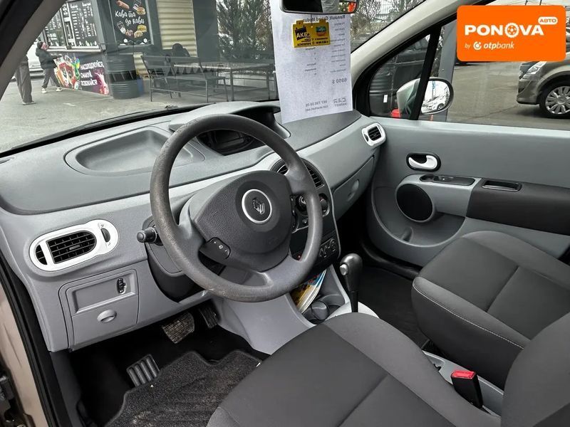 Renault Grand Modus, 2012 р., Бензин, 128 тис. км, Універсал, Сірий, Житомир AT-10417036 фото