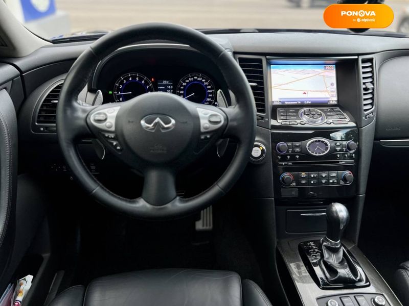 Infiniti FX 37, 2012, Бензин, 3.7 л., 102 тыс. км, Внедорожник / Кроссовер, Синий, Днепр (Днепропетровск) Cars-Pr-56297 фото