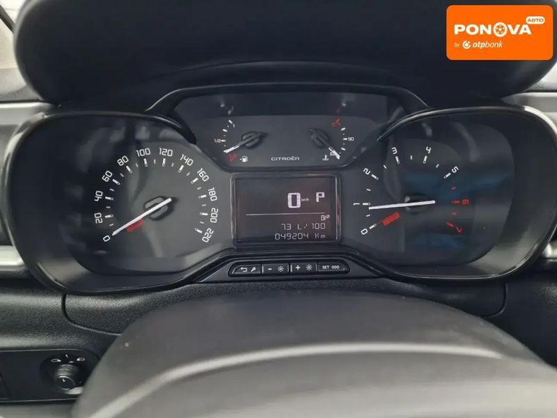 Citroen C3, 2020 р., Бензин, 49 тис. км, Седан, Чорний, Вінниця AT-10409240 фото
