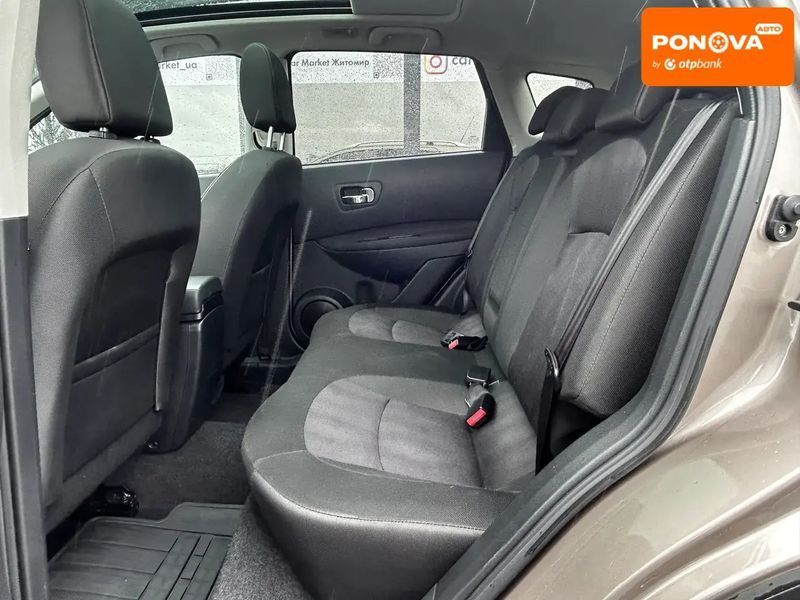 Nissan Qashqai, 2012 г., Бензин, 174 тыс. км, Внедорожник / Кроссовер, Коричневый, Житомир AT-10418576 фото