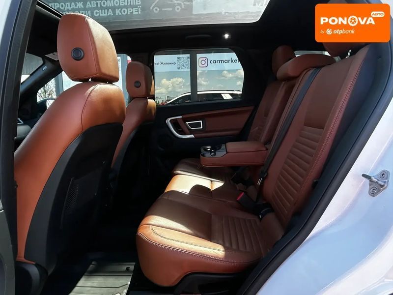 Land Rover Discovery Sport, 2017 г., Бензин, 193 тыс. км, Внедорожник / Кроссовер, Белый, Житомир AT-10417950 фото