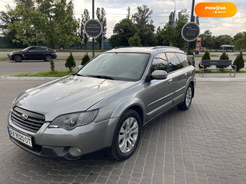 Subaru Outback, 2006, Газ пропан-бутан / Бензин, 3 л., 231 тис. км, Універсал, Сірий, Харків Cars-Pr-61683 фото