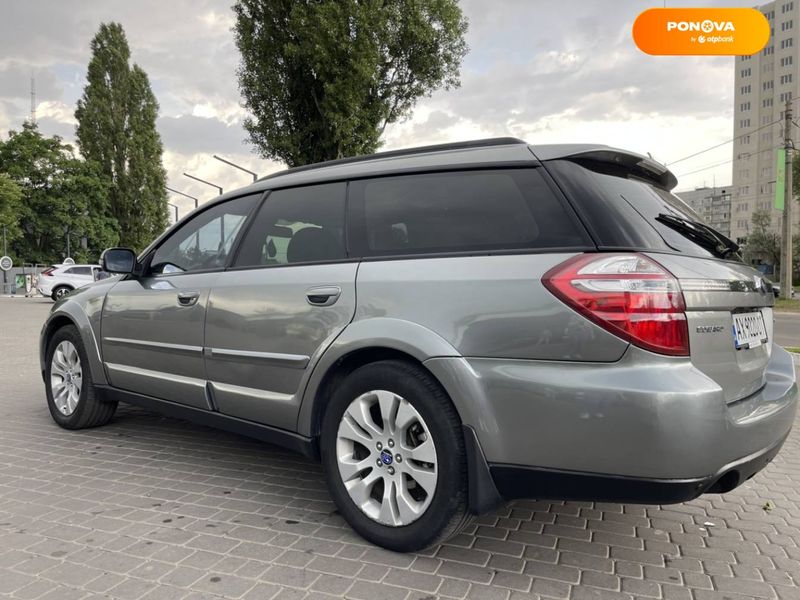 Subaru Outback, 2006, Газ пропан-бутан / Бензин, 3 л., 231 тис. км, Універсал, Сірий, Харків Cars-Pr-61683 фото