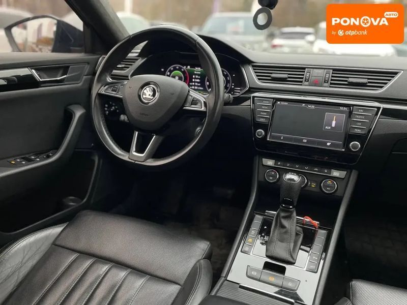 Skoda Superb, 2017 г., Дизель, 185 тыс. км, Лифтбек, Бежевый, Кривой Рог AT-10404490 фото