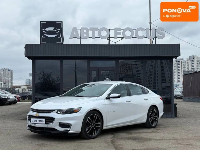 Chevrolet Malibu, 2016 г., 245 тыс. км, Седан, Киев AT-10413709 фото
