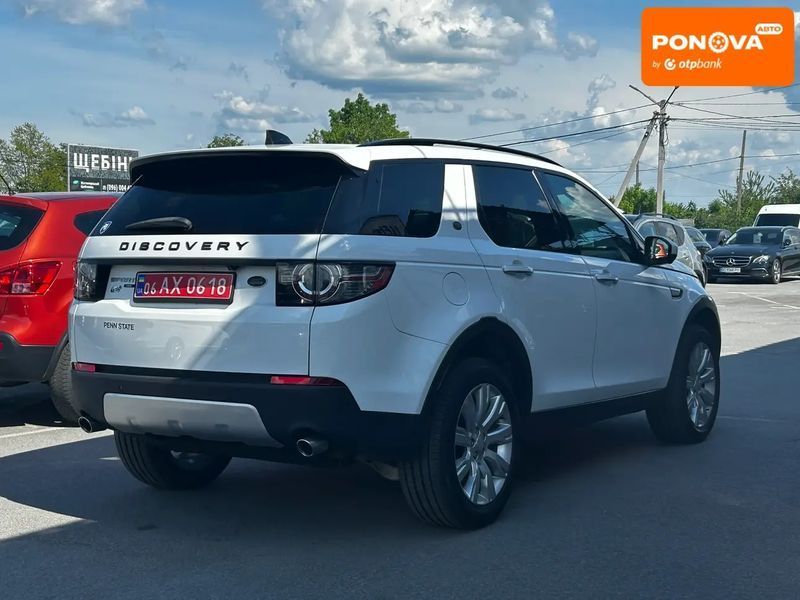 Land Rover Discovery Sport, 2017 г., Бензин, 193 тыс. км, Внедорожник / Кроссовер, Белый, Житомир AT-10417950 фото
