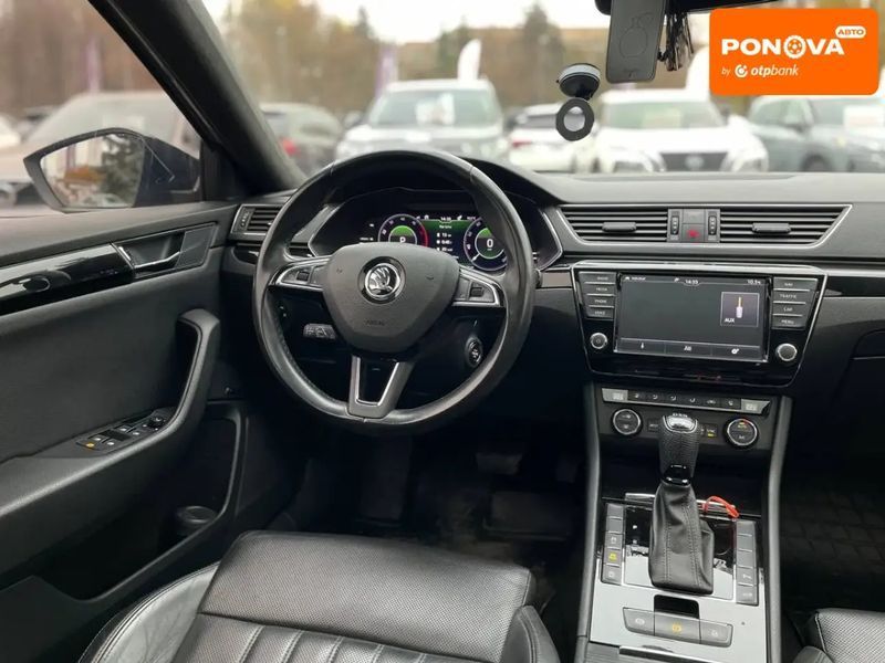 Skoda Superb, 2017 г., Дизель, 185 тыс. км, Лифтбек, Бежевый, Кривой Рог AT-10404490 фото