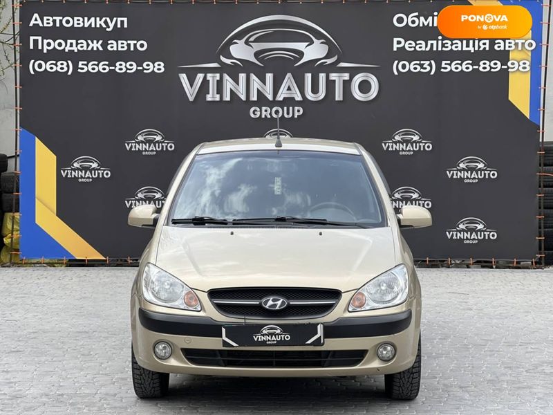 Hyundai Getz, 2010, Бензин, 1.4 л., 154 тыс. км, Хетчбек, Бежевый, Винница 33103 фото
