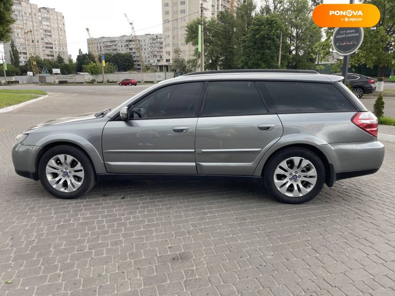 Subaru Outback, 2006, Газ пропан-бутан / Бензин, 3 л., 231 тис. км, Універсал, Сірий, Харків Cars-Pr-61683 фото