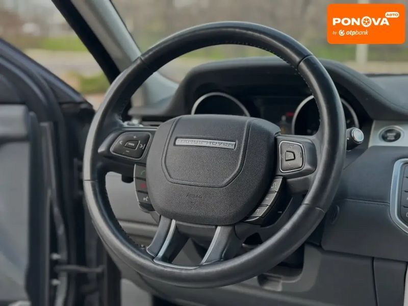 Land Rover Range Rover Evoque, 2017 р., Бензин, 94 тис. км, Позашляховик / Кросовер, Сірий, Дніпро (Дніпропетровськ) AT-10414904 фото