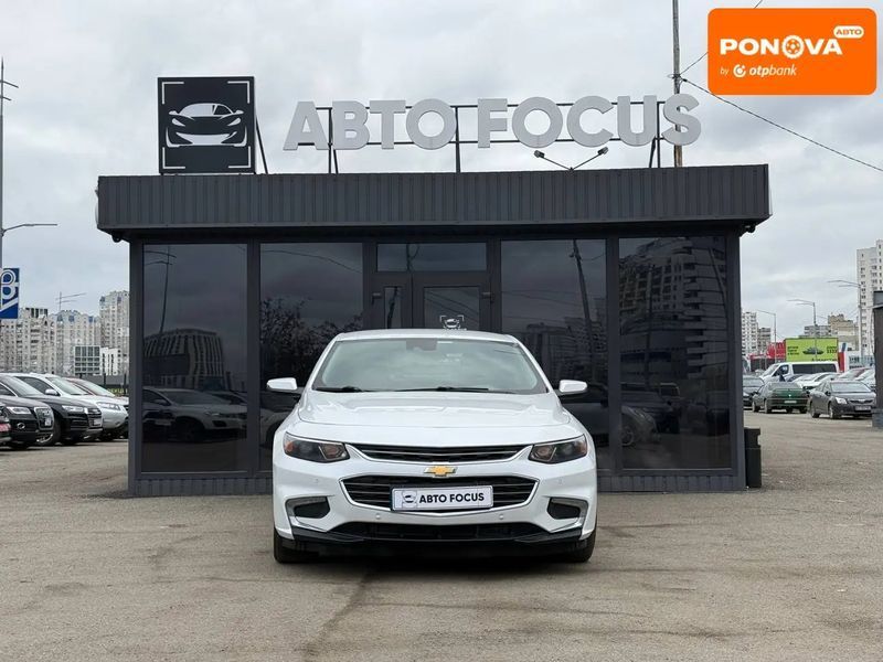 Chevrolet Malibu, 2016 г., 245 тыс. км, Седан, Киев AT-10413709 фото