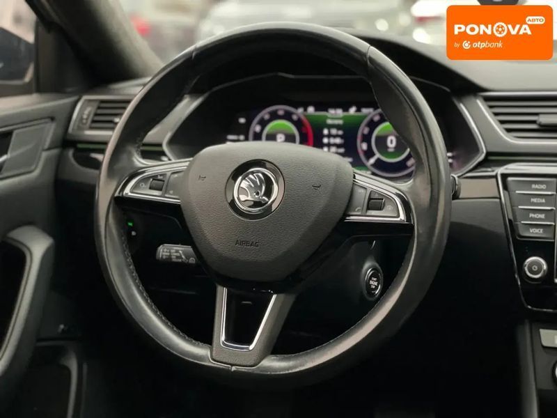 Skoda Superb, 2017 г., Дизель, 185 тыс. км, Лифтбек, Бежевый, Кривой Рог AT-10404490 фото