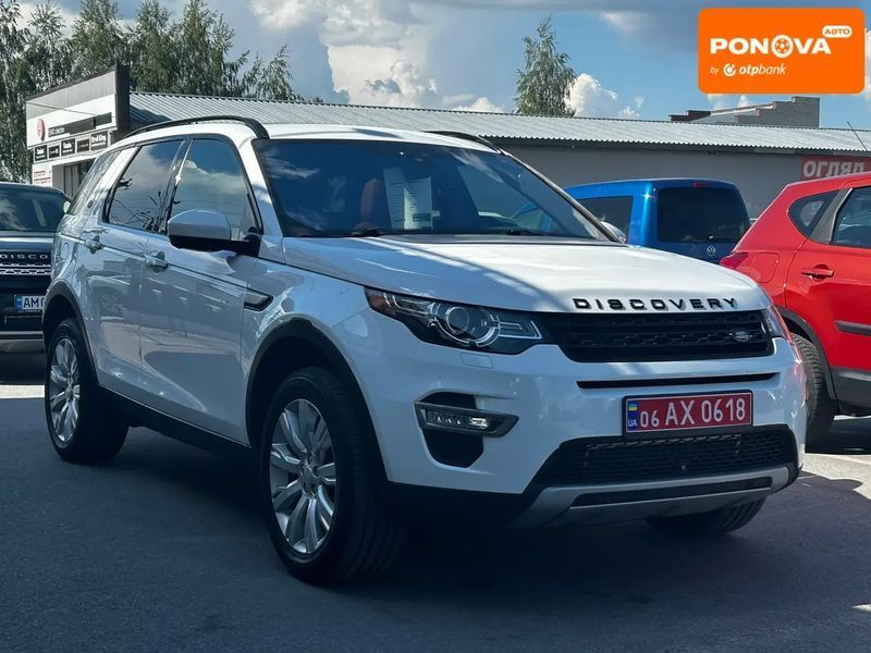Land Rover Discovery Sport, 2017 г., Бензин, 193 тыс. км, Внедорожник / Кроссовер, Белый, Житомир AT-10417950 фото
