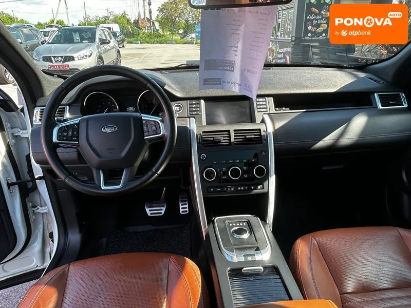 Land Rover Discovery Sport, 2017 г., Бензин, 193 тыс. км, Внедорожник / Кроссовер, Белый, Житомир AT-10417950 фото