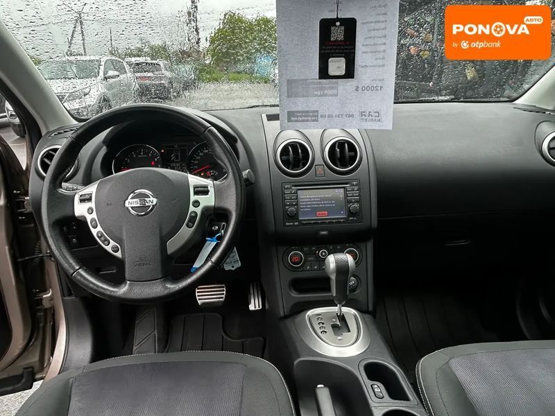 Nissan Qashqai, 2012 г., Бензин, 174 тыс. км, Внедорожник / Кроссовер, Коричневый, Житомир AT-10418576 фото