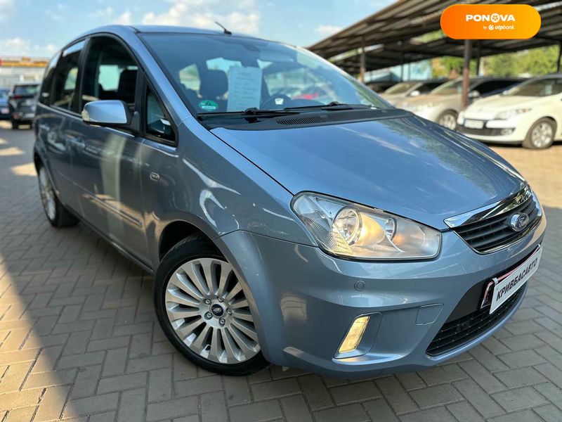 Ford C-Max, 2007, Бензин, 1.6 л., 160 тис. км, Мінівен, Сірий, Кривий Ріг 108066 фото