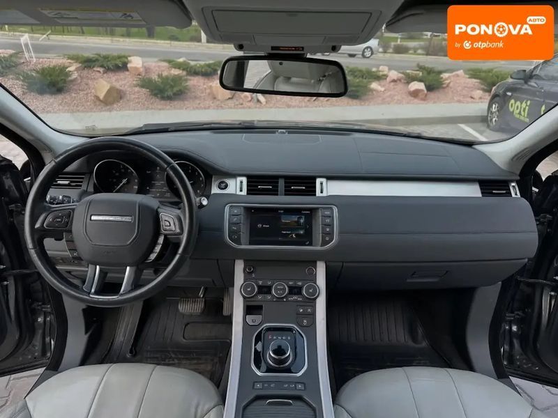 Land Rover Range Rover Evoque, 2017 р., Бензин, 94 тис. км, Позашляховик / Кросовер, Сірий, Дніпро (Дніпропетровськ) AT-10414904 фото