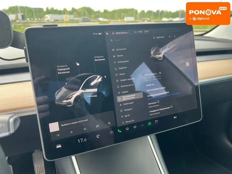 Tesla Model 3, 2020 р., Електро, 41 тис. км, Ліфтбек, Білий, Львів AT-10417335 фото