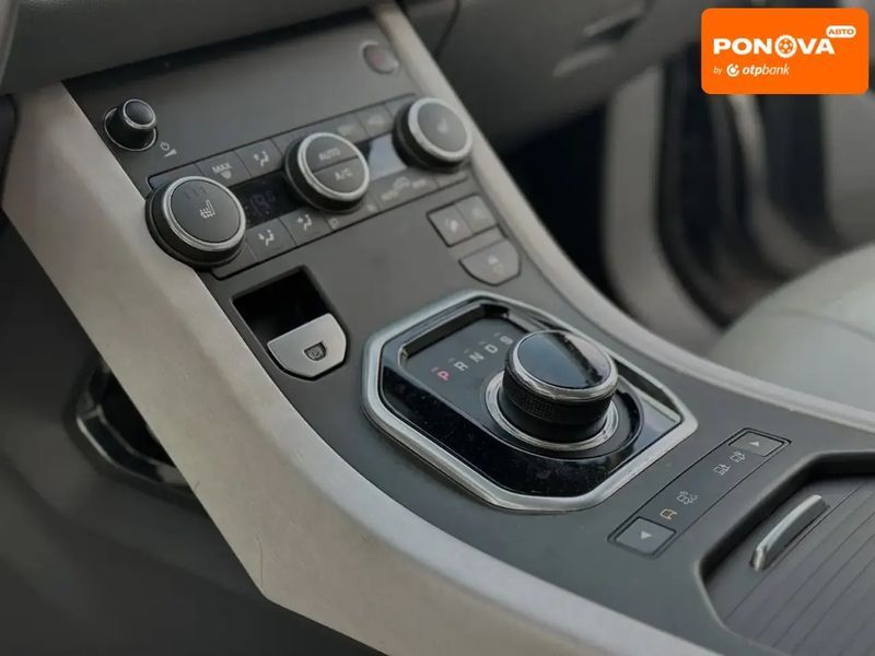 Land Rover Range Rover Evoque, 2017 р., Бензин, 94 тис. км, Позашляховик / Кросовер, Сірий, Дніпро (Дніпропетровськ) AT-10414904 фото