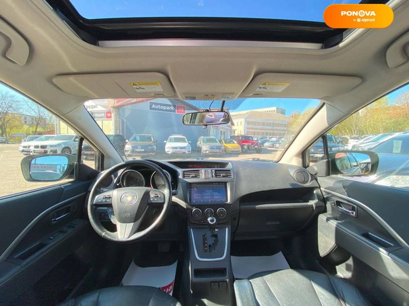 Mazda 5, 2013, Газ пропан-бутан / Бензин, 2.5 л., 156 тис. км, Мінівен, Сірий, Вінниця 34304 фото