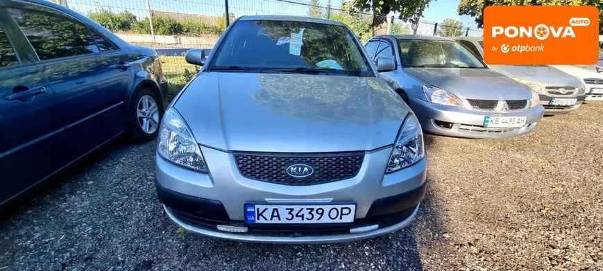 Kia Rio, 2007 р., Газ пропан-бутан / Бензин, 201 тис. км, Седан, Сірий, Павлоград AT-10401599 фото
