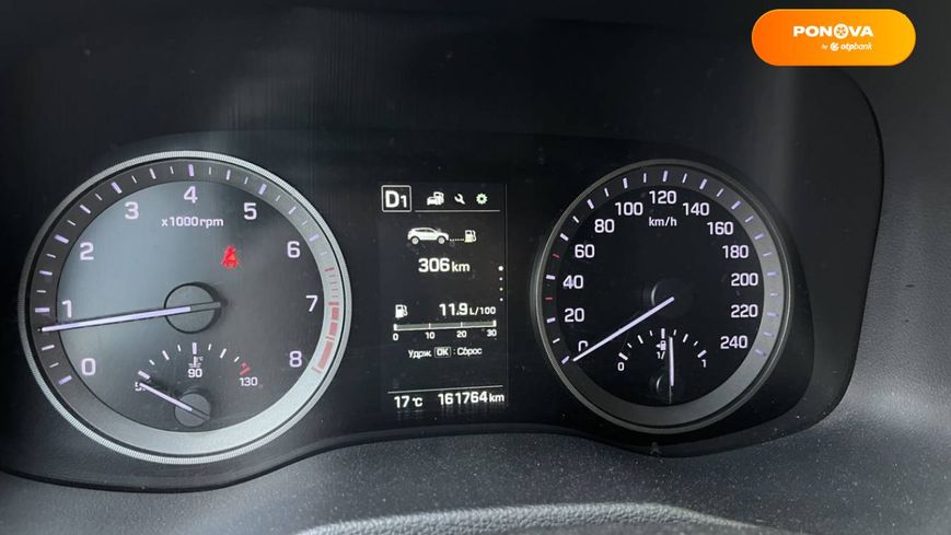 Hyundai Tucson, 2017, Бензин, 1.59 л., 162 тис. км, Позашляховик / Кросовер, Сірий, Ірпінь Cars-Pr-55506 фото