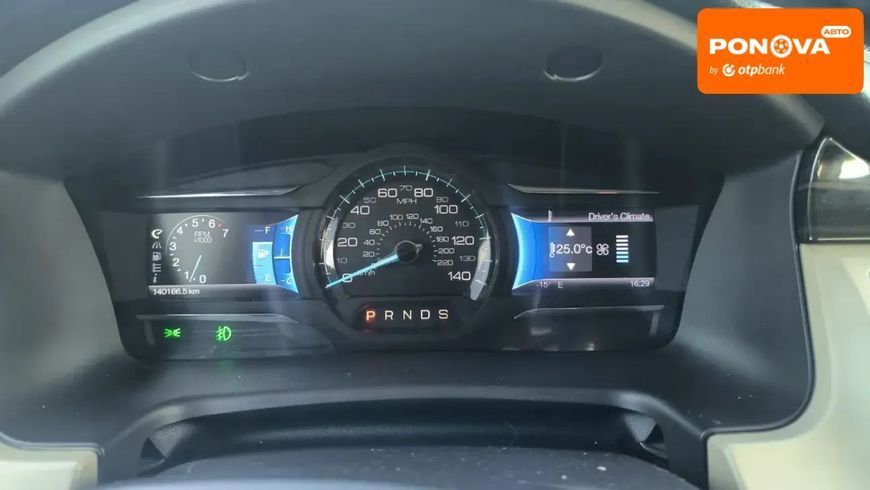 Ford Flex, 2013 г., Бензин, 141 тыс. км, Внедорожник / Кроссовер, Серый, Бориспіль AT-10420634 фото