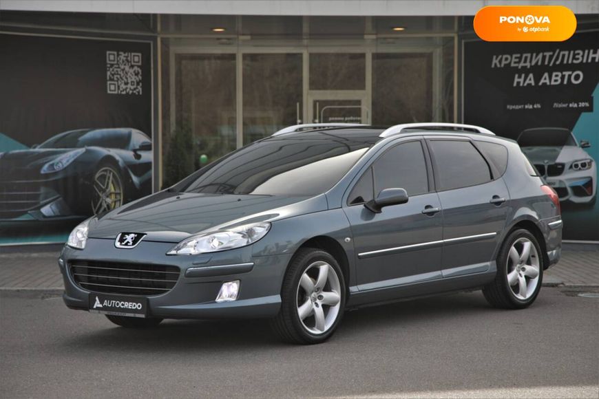 Peugeot 407, 2006, Бензин, 2 л., 123 тыс. км, Универсал, Серый, Харьков 32934 фото